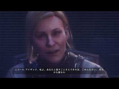 10月のPS Plus:初の「無料」ゲームが流出