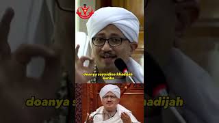 Download lagu Ijazah dzikir doa amalan Siti Khodijah dari habib idrus bin Muhammad alaydrus supaya cepat nikah mp3