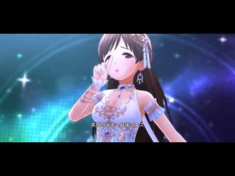 [Deresute] Last Kiss MV [Nitta Minami Cinfes SSR Ver]