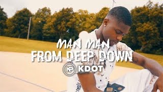 Man Man - From Deep Down (Official Music Video)