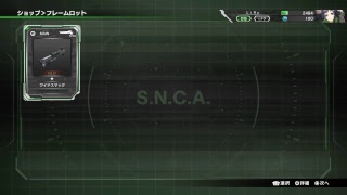ボーダーブレイク　専用コン再販plz
