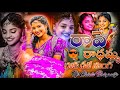 Rave Radhamma Na Bangaru Bomma Folk Dj Song Hd Roadshow Remix By Dj Chintu Boinpally Ns
