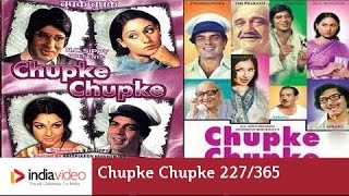 Chupke Chupke - 1975