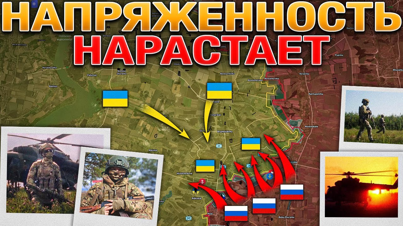 Идет Штурм Котляровки⚔️Высокая Активность У Кинбурнской Косы И На Севере🔥Военные Сводки 4.05.2025 📅📊