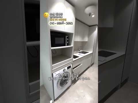 유튜브 쇼츠 썸네일