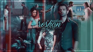 Kuch Kam || Multicouples || HBD HAJ