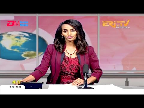 Midday News in Tigrinya for December 29, 2020 - ERi-TV, Eritrea