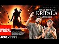 Bhay Pragat Kripala (Lyrical Video): Sachet-Parampara | Manoj Muntashir | Jai Shree Ram | T-Series