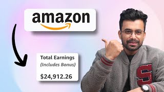 Amazon Influencer Program - Get Approved & Make Money