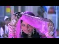 EK TU HAI PIYA JIS DIL AAGYA TERI EK
