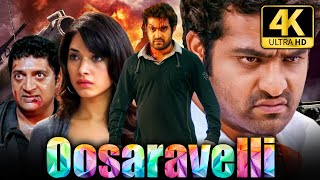 Oosaravelli