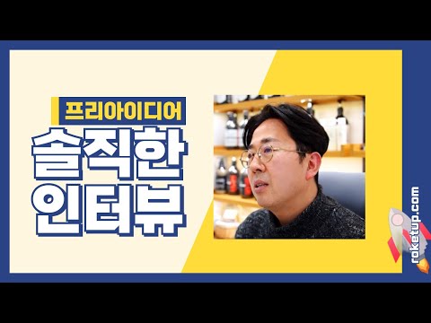 접수 마감 관리표 영상 썸네일