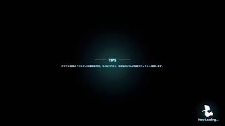 パルワールド参加型