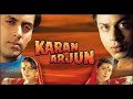 Karan Arjun Full Movie Mere Karan Arjun Aayenge Comedy Modi Funny