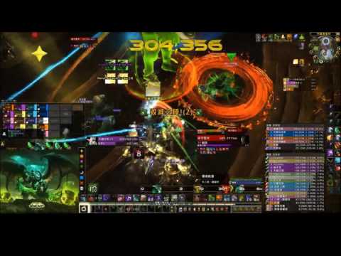 Fortune V.S Mythic Maiden of Vigilance Havoc DH_PoV