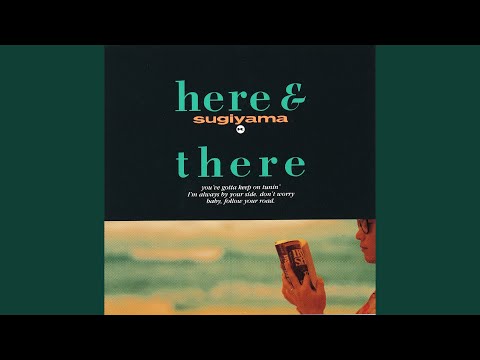 ミスカンサス 'ストリクトゥス' 植物