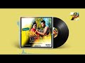 Download Bk Sande Katerero Official Audio Mp3 Song