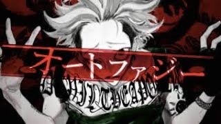 - オートファジー/紺野まさき【歌ってみた】