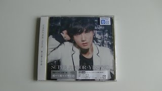Unboxing Yesung 1st Japanese Single Album 雨のち晴れの空の色 Amenochihare no Sora no Iro