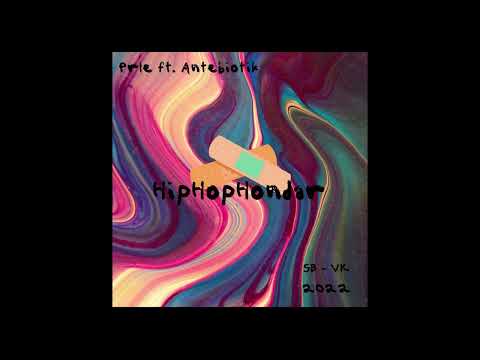 Prle ft. Antebiotik - HipHopHondar  @Antebiotik