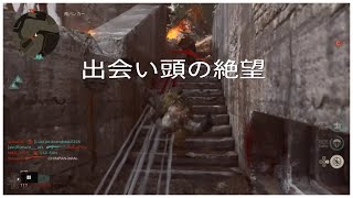 （COD:WW2実況）ショットガンと地雷の二代害悪戦術に感情を押さえきれないちんぱん