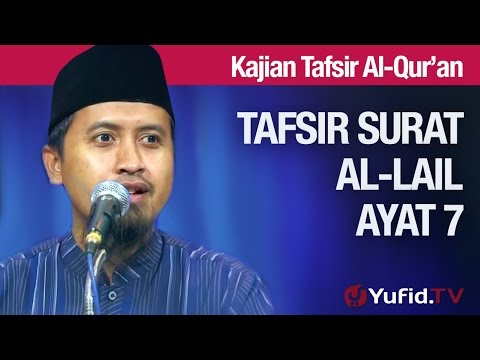 download lagu mp3 mp4 Surat Al Lail Ayat 7, download lagu Surat Al Lail Ayat 7 gratis, unduh video klip Surat Al Lail Ayat 7