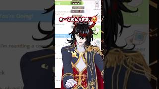 ウマ娘たちの真似してぶりっこするヴォックスアクマ【Vox Akuma 切り抜き NIJISANJI EN】