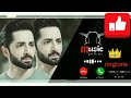 Rahe Junoon Drama Ringtone Rah E Junoon Ost Ringtone Download Link ️ New Ringtone