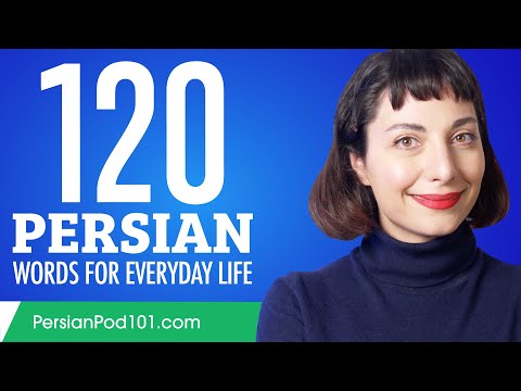 120 Persian Words for Everyday Life - Basic Vocabulary #6