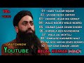 Moulana Bilala Kumar Top 10 Naats