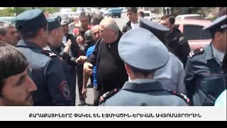 ՈՒՂԻՂ. ԱՆՀՆԱԶԱՆԴՈՒԹՅԱՆ ԱԿՑԻԱՆԵՐ ՀՀ ՄԱՐԶԵՐՈՒՄ