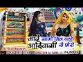 New Insta Virel मारे सामो मिल गयो ये मां मारी आद�