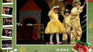 Πέντε δώρα για τον Άι-Βασίλη