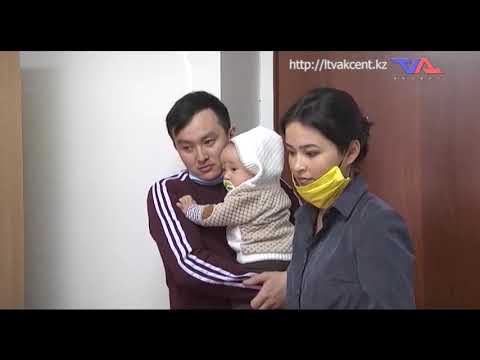 «Күн» ақпараттық бағдарлама 11 қараша 2022ж.