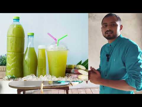 1 HP Automatic Sugarcane Juice Machine