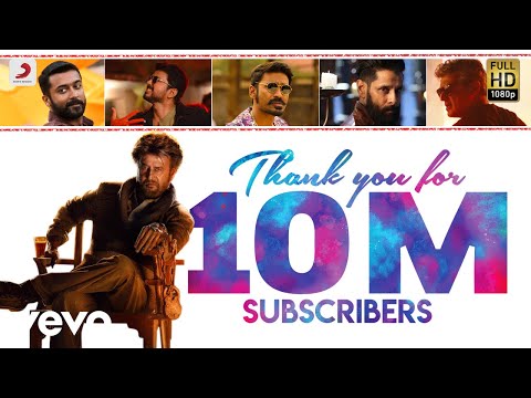 Celebrating - 10 Million Subscribers | Sony Music South VEVO