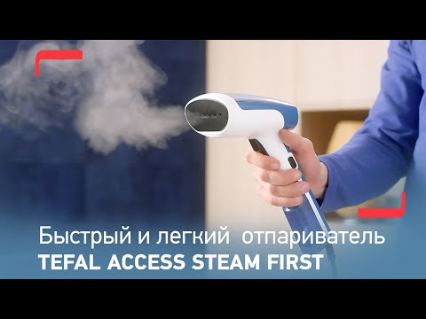 Tefal DT6131E0White/Blue