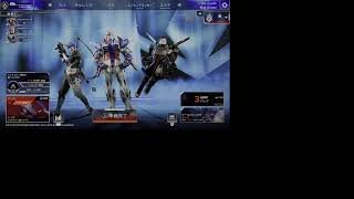 きらぼし達のApex　「8月もいよいよ後半戦」