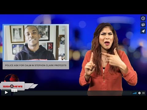 Police ask for calm in Stephon Clark protests (ASL - 3.27.18)