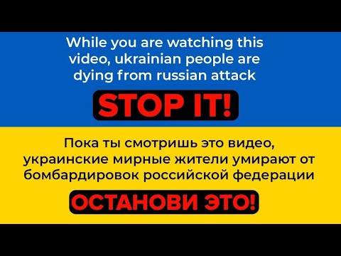 Самые прикольные моменты Стрима CHIO YAM