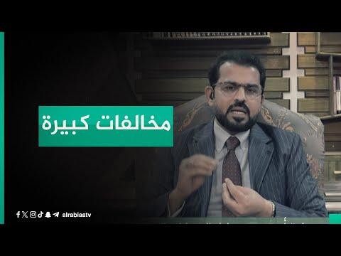 شاهد بالفيديو.. القيادي في صادقون عبد الكاظم الكناني يفتح النار على أسعد العيداني: 