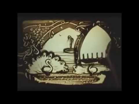 Арсен Мирзоян  - Чанг [Official Video]