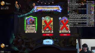 [實況] 4/14 羅傑Roger 星期三 改版 該我有料了