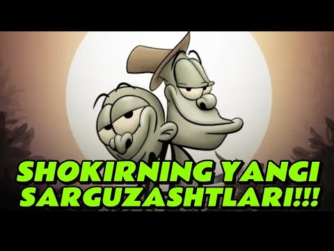 UZBEKCHA RICO(KRINJ)//"SHOKIRNING YANGI SARGUZASHTLARI!!!"//YANGICHA//DUBLYAJ//2025