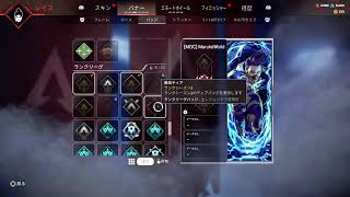 ペクス