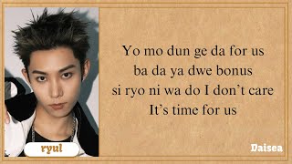 Download lagu RYUL of LNGSHOT ‘For Us’ Easy Lyrics mp3 Download lagu RYUL of LNGSHOT ‘For Us’ Easy Lyrics mp3