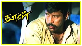 Dhool Movie Scenes | Vikram saves the CM | Sayaji Shinde | Villagers issue is resolved