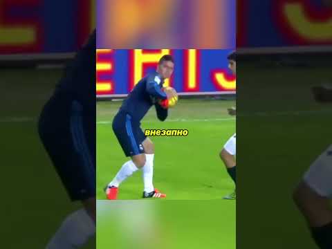Необычные ситуации с мячом  #football #футбол #respect #ronaldo #worldcup #messi #funny #fifa