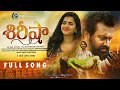 Shirisha O Shirisha Love Failure Song 2023 4K LasyaSmily Charanarjun Jai Music