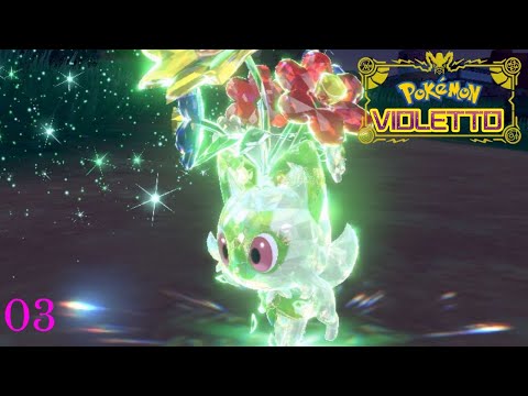 LA TERACRISTALLIZZAZIONE!POKEMON VIOLETTO